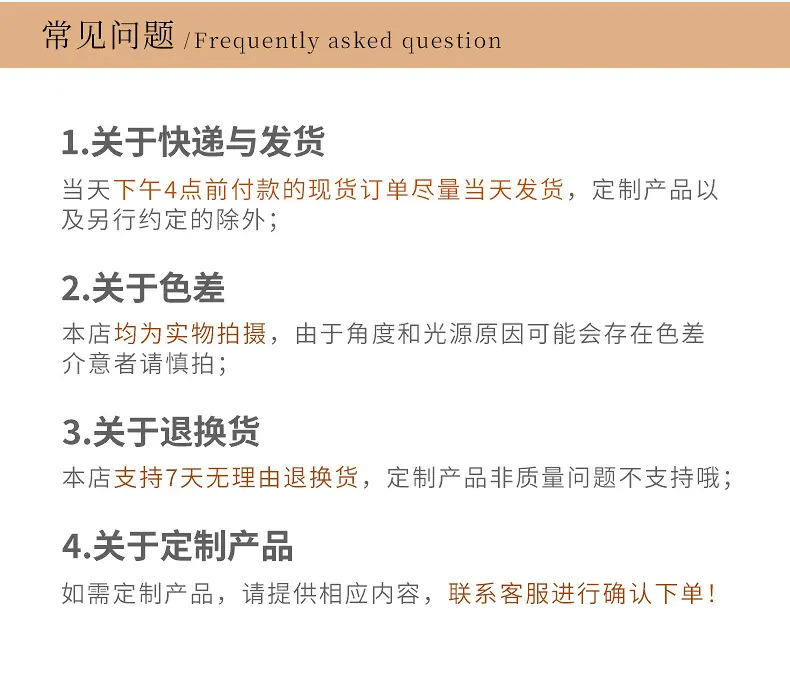 详情-13.jpg
