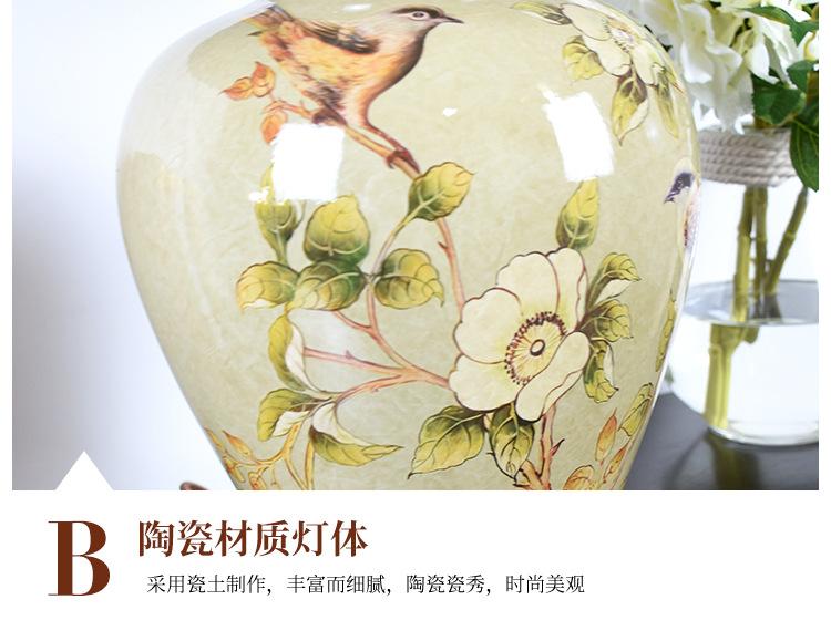 详情页设计_14.jpg
