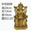 Adornos de Estatua de Bronce del Dios de la Riqueza para Apertura de Tiendas, Decoraciones de Ofrenda y Artesanías