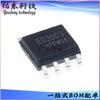 Tubo MOS de alta potencia de doble canal SOP-8, paquete EG3003, chip dedicado para controlador de compuerta de tubo IGBT