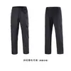 Pantalones de Trabajo de Seguridad de Invierno con Forro Polar, Pantalones de Algodón para Entrenamiento de Primavera y Otoño, Pantalones Largos de Protección Laboral, Pantalones Tácticos de Entrenamiento de Seguridad, Ropa de Trabajo de Invierno