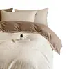 Juego de ropa de cama de cuatro piezas de jacquard con relieve tejido grueso 60S de grado de maternidad, ropa de cama de alta gama para el hogar, disponible para envío directo