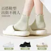 Calcetines de algodón finos de verano para mujer con bordes de volantes, calcetines blancos de encaje hasta la pantorrilla, calcetines sin costuras de primavera-verano para maternidad