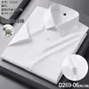 Camisa Social Masculina de Algodão de Fibra Longa de Xinjiang Cor Sólida Não Amassa Roupa de Trabalho Ajuste Slim Profissional Branco Preto Azul