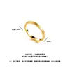 Anel Liso Minimalista de Superfície Escovada Ultra Fina, Anéis de Casal de Nicho Estilo Coreano, Anel de Cauda Dourado Areia Atacado