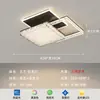 Luminária de teto geométrica moderna minimalista nova para sala de estar, luminária de quarto estilo americano vintage, lâmpada de proteção ocular de espectro total