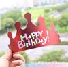 Popular en Internet Ins Sombrero de Cumpleaños Plegable Empaque Separado Sombrero Plegable Adultos Niños Fiesta del Primer Año Sombrero de Cumpleaños Dorado