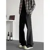 Novas calças casuais finas masculinas, perna reta, seda gelada, verão, soltas, pretas, marca moderna, micro 2026, calças flare