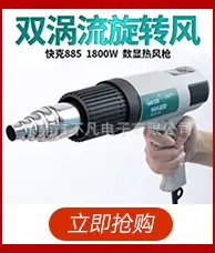 详情-04_11.jpg
