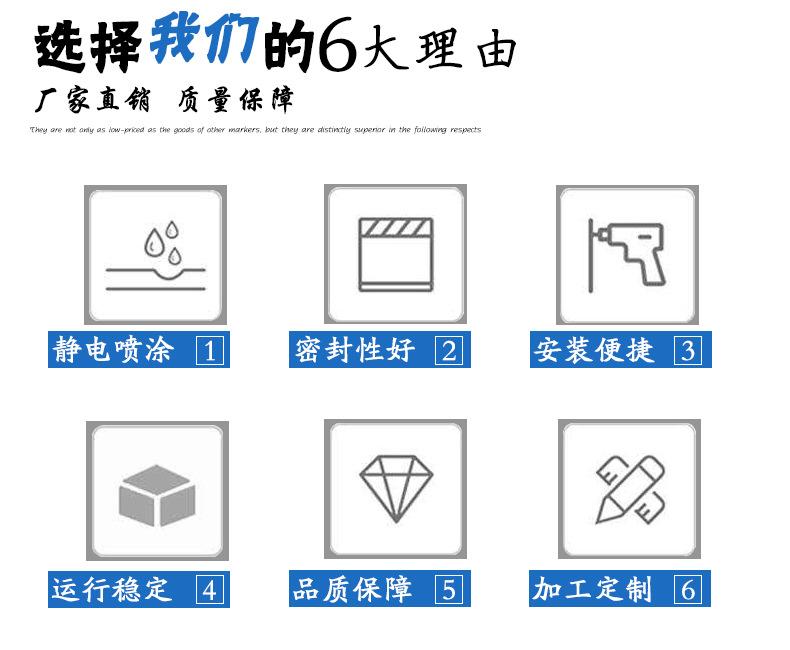 详情页2.jpg