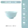 Nuevos Cuencos y Platos de Celadón de Color Bajo Esmalte Estilo Chino 2026, Vajilla Sólida Simple Personalizable para Uso en Casa, Regalo, Venta al por Mayor, DIY