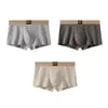 Ropa interior para hombre Huajielong de color liso texturizado, simple de tiro medio, talla grande, bóxers transpirables para hombre, disponibles para venta al por mayor y dropshipping