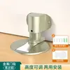 Cubierta para manija de puerta, tope de puerta de silicona anticolisión, cerradura inteligente de huellas dactilares y contraseña de acero inoxidable antirrobo, cubierta protectora para manija de puerta
