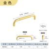 Manija de Hardware para Puerta de Gabinete de Cocina de Alta Calidad Manija Larga para Cajón de Armario Aleación de Aluminio Varilla Redonda Moleteada Curva en Forma de U
