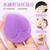 Cepillo Portátil para Lavado Facial Forma de Gota de Agua para Limpieza Profunda Sin Dañar la Piel, Cepillo para Lavar el Cabello de Bebé para Eliminar la Caspa y Masajear el Cuero Cabelludo