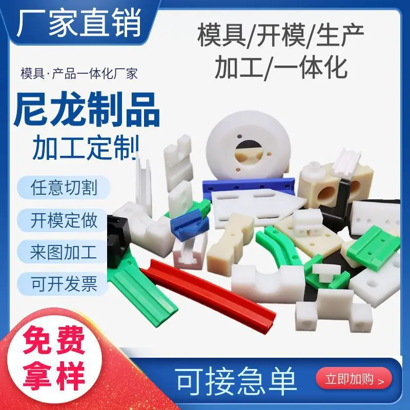 O1CN01tlzCN21pgDEibwrGN_!!3362