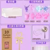Color transparente cera de gelatina amasado música diy bolsa de material traje molde juguete descompresión para niños artefacto de descompresión para niña