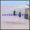 10ml tubo transparente para aceite de labios labial brillo de labios botella de bálsamo labial esmalte de aceite de labios cera para labios empaque secundario cosmético tubo exprimible