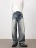 Pantalones Largos de Mezclilla nirben Estilo Retro Americano Lavados Desgastados con Bigotes Desestructurados para Hombre Versátiles Rectos Sueltos