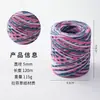 Día del Maestro Shangjin Rollo de Cuerda de Rafia de Colores Nuevos Cuerda Trenzada Flor Empaque Correa DIY Material Floral