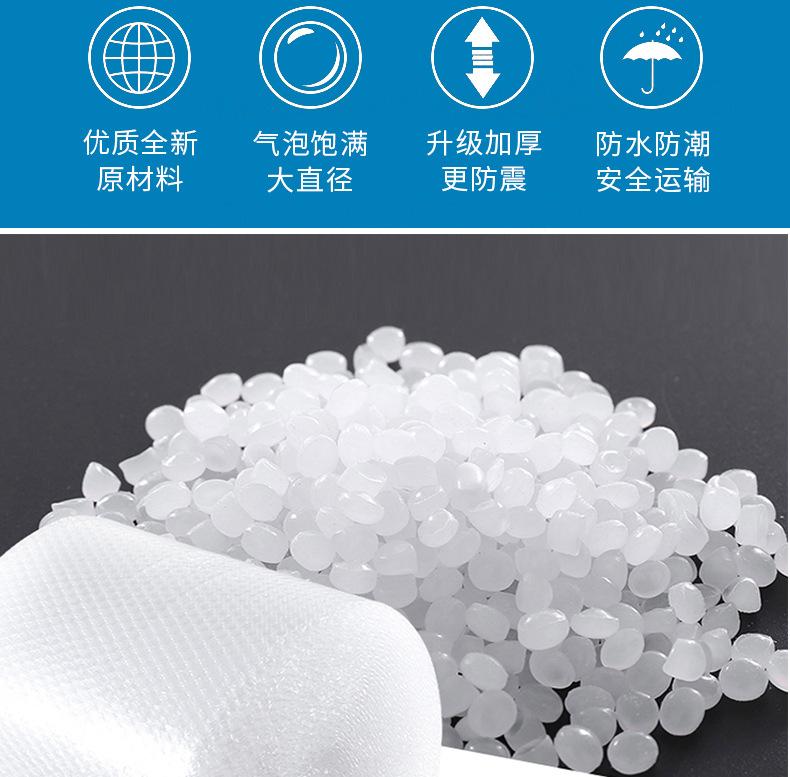 详情页拼接_06.jpg