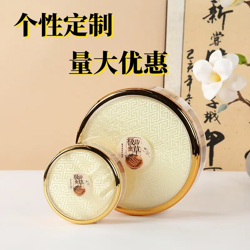 CRP12261_副本.jpg