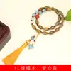 Sándalo Verde Gotas de Agua Cuentas DIY Pulsera de Corazón Especificaciones 8mm Wenwan Placa Cuentas Hilo Hombres y Mujeres Rosario Fabricante Mayorista