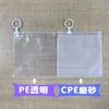Bolsa de Plástico con Cierre para Empaquetar, para Guardar Cuentas, Bolsa de Empaque Sellada Transparente Frosted de PE Espesado