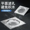 Malla Filtro para Desagüe de Piso de Acero Inoxidable Malla Filtro para Desagüe de Baño Cubierta Anti-Obstrucción Anti-Insectos para Inodoro Malla Filtro para Desagüe