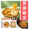 Fabricante de papel para freidora de aire dropshipping Papel con fondo de flor Papel absorbente de aceite Mantou tibetano Rikaze Plato de melamina Comida