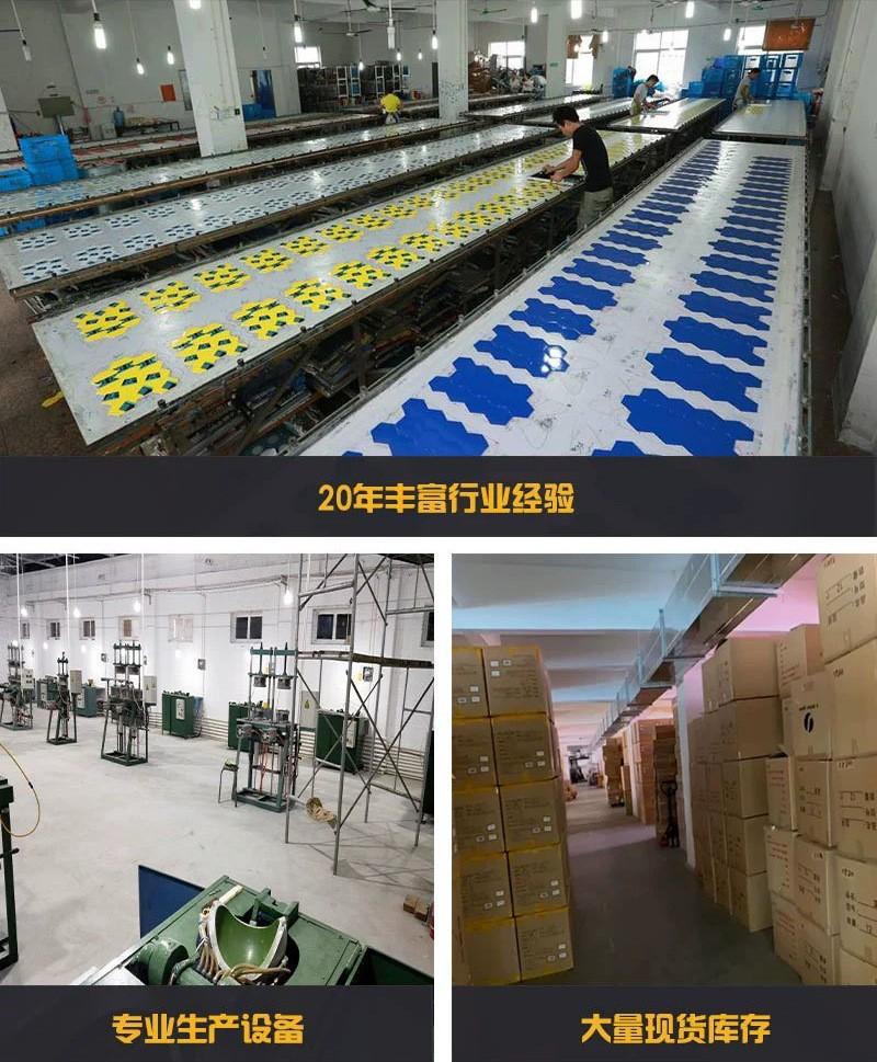 O1CN014uZOyn1e6yspAYx1m_!!1003