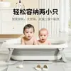 Tina de Baño para Bebé Tina Plegable para Bebé Tina Grande para Niños Pequeños Niños Niños Pequeños Hogar Recién Nacido Suministros para Niños