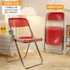 Cadeira transparente para fotografia, cadeira dobrável acrílica minimalista com encosto, banqueta para maquiagem, cadeira de jantar para casa, fotografia residencial