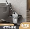 Toallero de baño gris pistola, sin perforaciones, para pared, para inodoro, para colgar en la pared