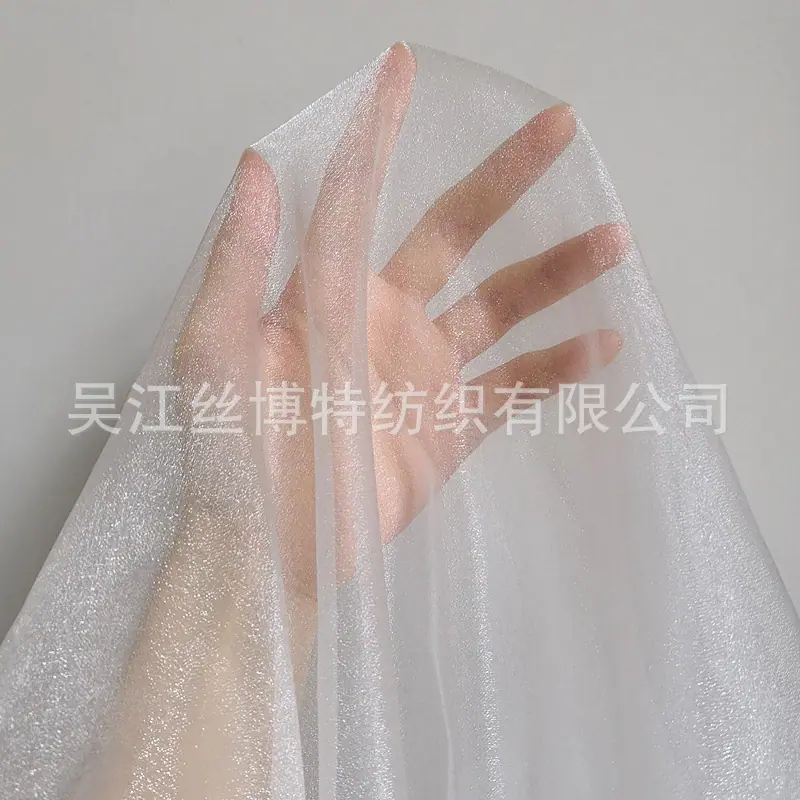 云雾纱白1.jpg