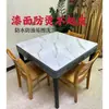 Novo Modelo de Mesa de Mahjong Placa de Cobertura Espessada Anti-Escaldante Resistente ao Desgaste Impermeável Mesa de Jantar Mesa de Mahjong Tampo de Mesa Quadrado de Madeira