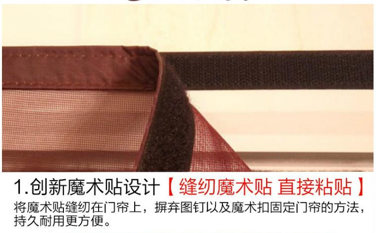 TIM截图20180224114910
