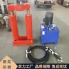 Máquina Hidráulica para Tirar Tuberías Jutuo Equipo de Soporte para Perforación de Pozos de Agua Extractor de Tuberías de Acero