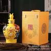 Botellas de Vino de Cerámica Paquete de 5 kg Tarro de Vino Jingdezhen Tallado Dragón Kowloon Sellado Casero Vintage Botellas para Hacer Vino de Remojo Licor