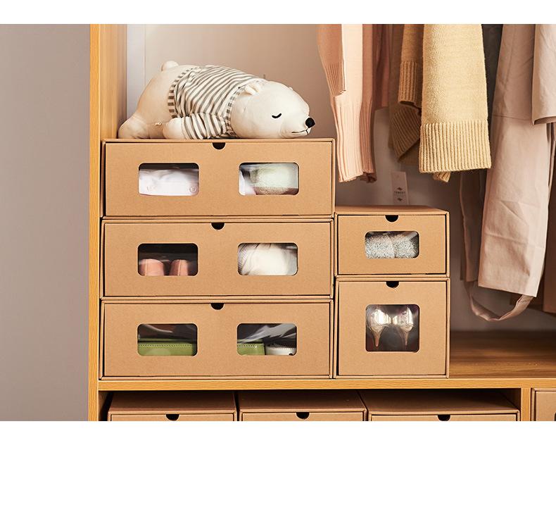 牛皮纸盒收纳鞋盒