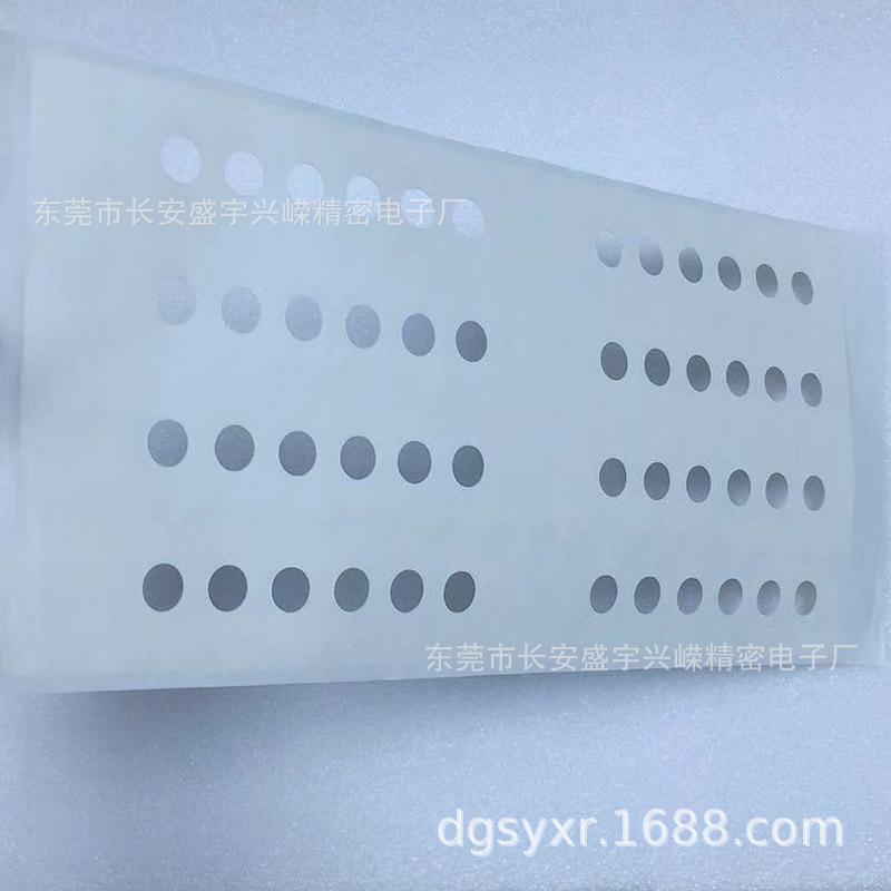 3M9080A  (3)