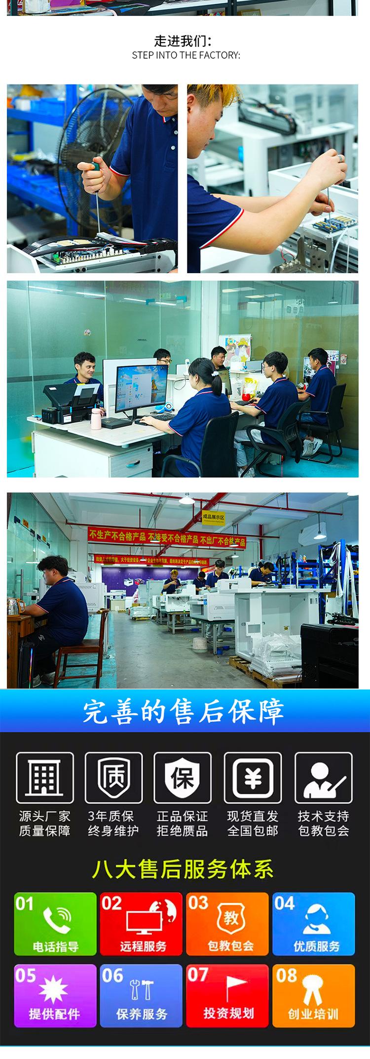 详情页_14.jpg