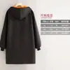Ropa de Trabajo Gruesa con Forro de Lana para Otoño e Invierno, Manga Larga, Cortavientos, Cálida, Chaqueta de Trabajo Estampada, Delantal para Cocina del Hogar para Hombres