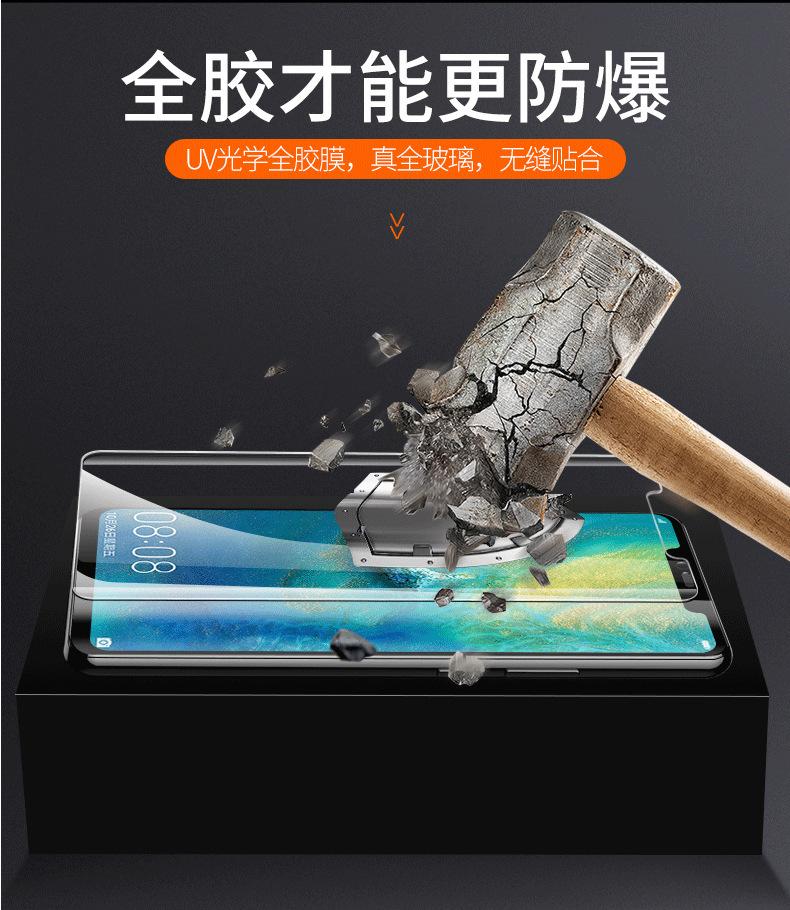 一键复制_20210506103620