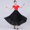 Traje Clásico Cuadrado de Xinjiang Femenino Largo Medio Falda Grande de Vuelo de 720 grados Elegante Ballet Gasa Versátil Falda de Baile A