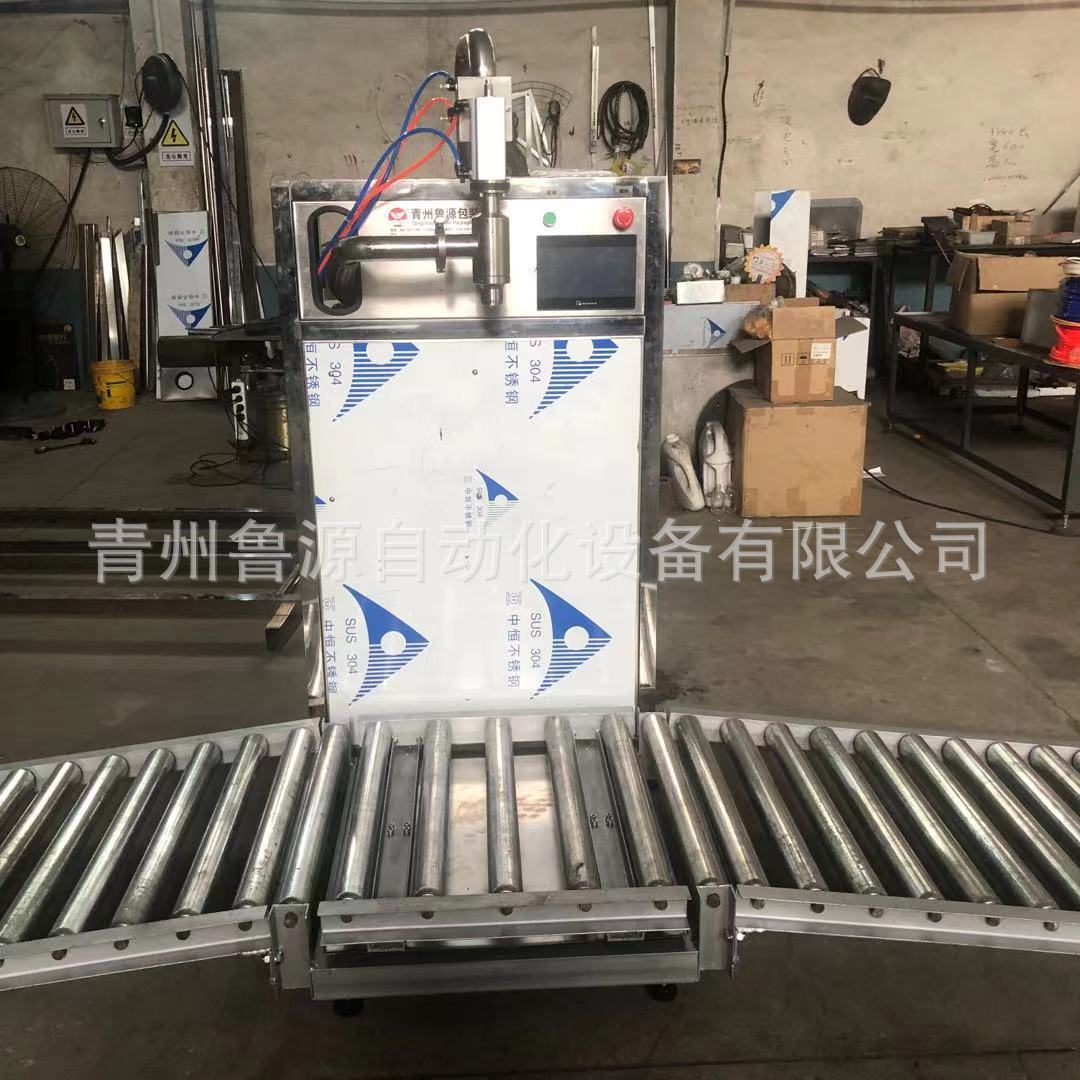 4795f768ed014565e103656e425110