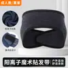 Diadema Catiónica Cortavientos de Invierno, Diadema Calentador de Frente para Ciclismo de Ajuste Holgado, Banda Ajustable de Velcro para Protección de Orejas Infantil