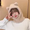 Gorro con Protección Auditiva de Orejas de Oso para Mujer, Lindo Bufanda de Felpa con Capucha para Otoño e Invierno de Estudiante, Estilo Coreano, Cálido y Versátil