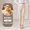 Pantalones térmicos de nuevo estilo para talla grande con terciopelo alemán en el lado AB, pantalones de otoño de cintura alta, forrados de felpa para otoño e invierno, capa interior adelgazante con leggings de lana y seda
