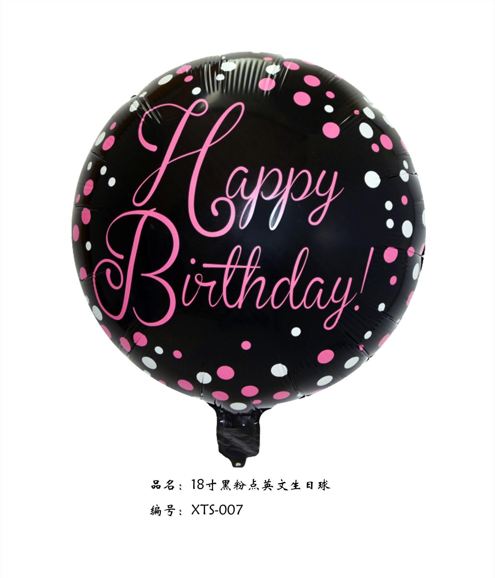 一键复制_20210331132619